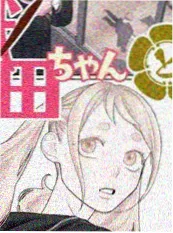 八十年代悬疑电影 噪音美学 收音机画面